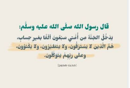 صورة القسم الجديد 3