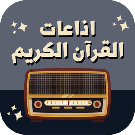 وصف الصورة