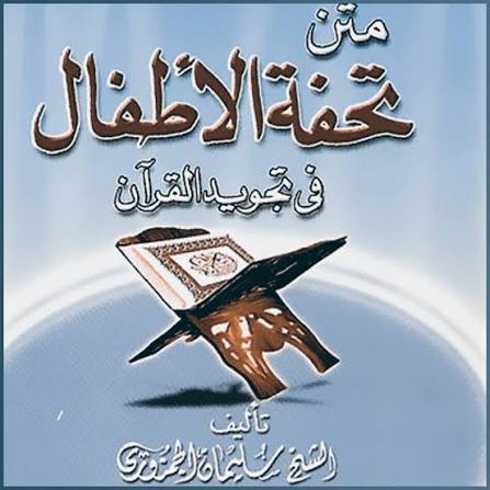 وصف الصورة